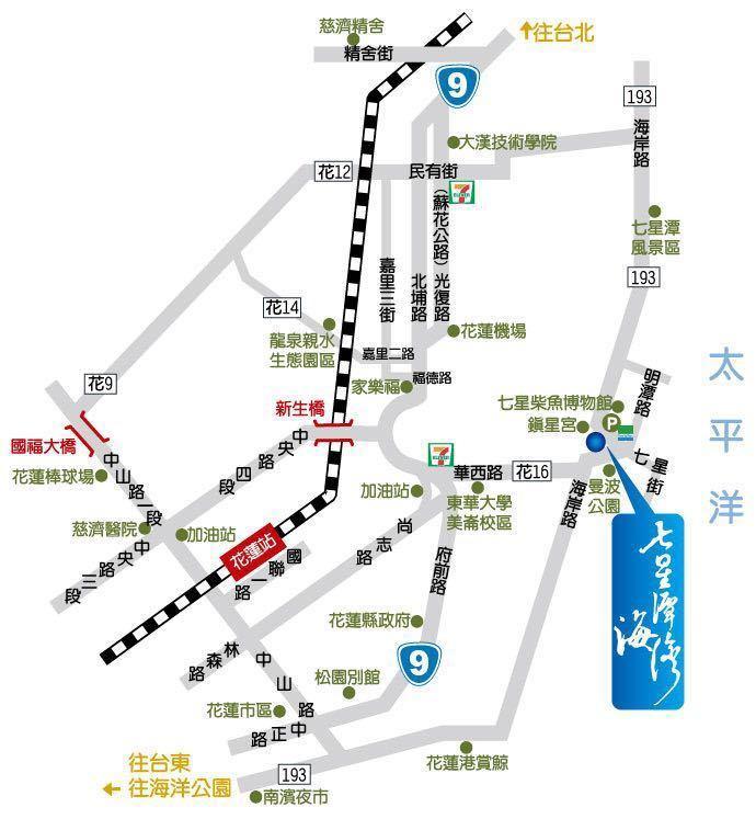 Qixingtan Hai Wan B&B Dahan Buitenkant foto